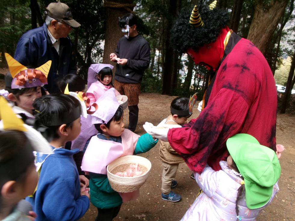 節分会（さくらの杜白木）③の画像