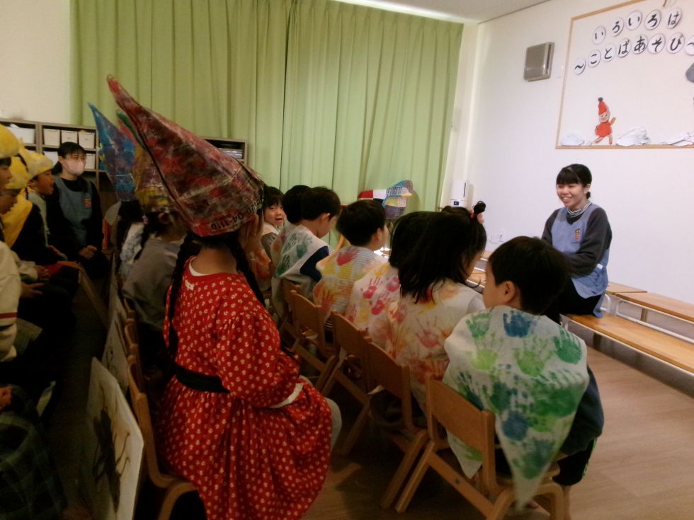 いろいろは～ことばあそび～（参観日その①）の画像