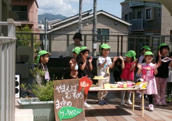 花マーケットはじまるよー！の画像