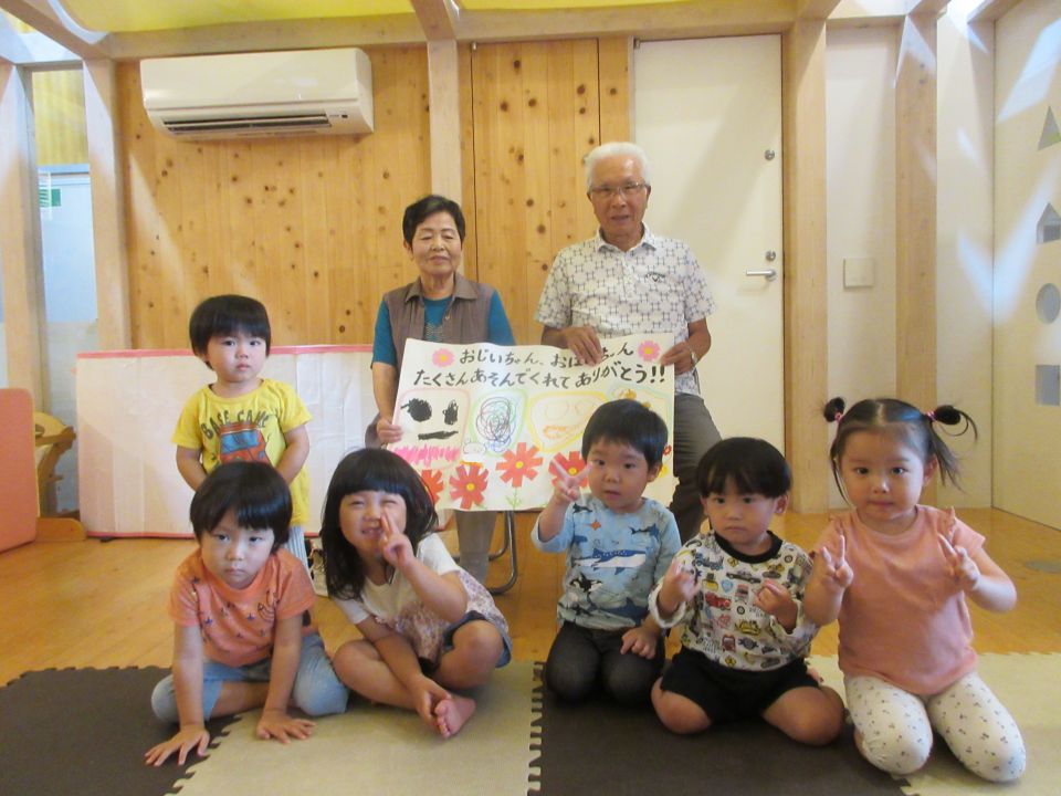 白木のおじいちゃん・おばあちゃんが遊びに来てくれたよ！(敬老会)の画像