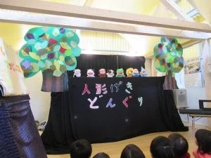 人形劇、たのしかったねの画像