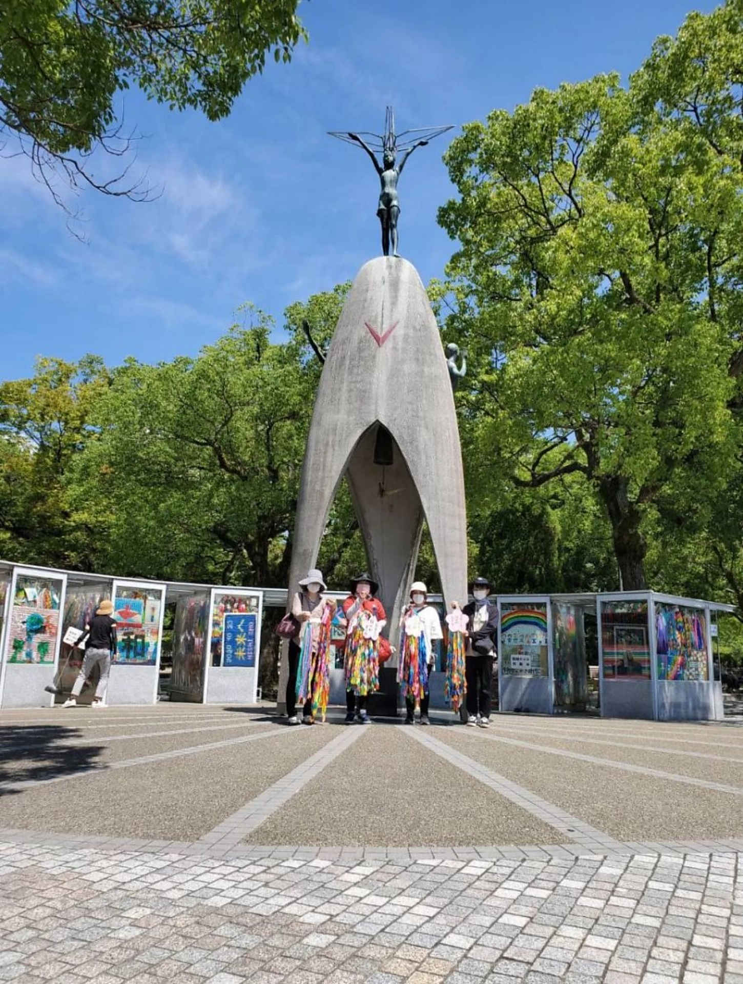 平和学習の画像