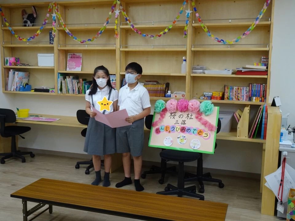 誕生日会　（三篠　7月生まれ）の画像